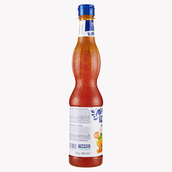 Orange Turmeric syrup 560 ml