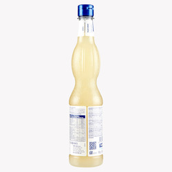 Almond Syrup 560ml