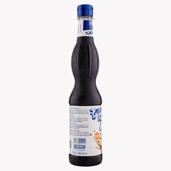 Cola Syrup 560ml