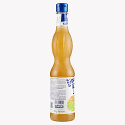 Lime Syrup 560ml