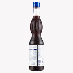 Amarena Fabbri Syrup 560ml