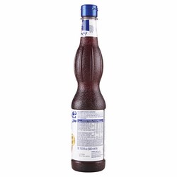 Amarena syrup 560ml