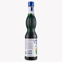 Peppermint Syrup 560ml
