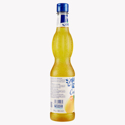 Sciroppo Cedrata 560ml